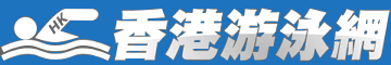 hkswim-logo-sm