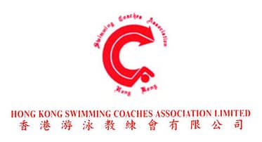 hksca-480x260-sm