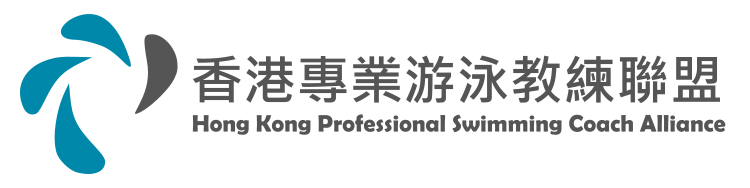 hkpsca-logo-750x188-sm